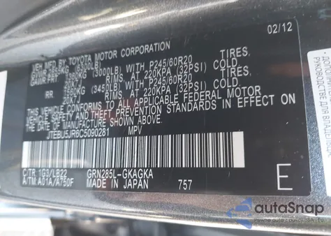 2012 Toyota 4Runner Limited из США, поврежденный, VIN JTEBU5JR6C5090281